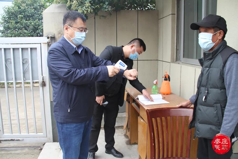微信图片_20201016103648.jpg