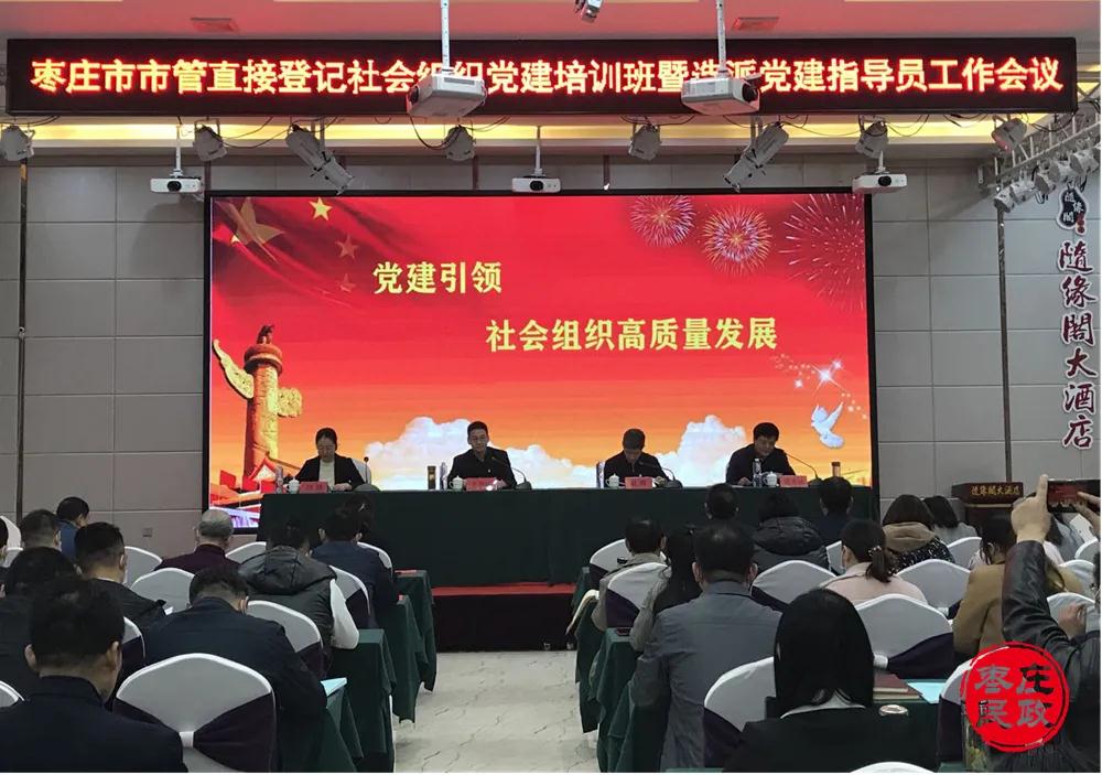 微信图片_20201107151351.jpg